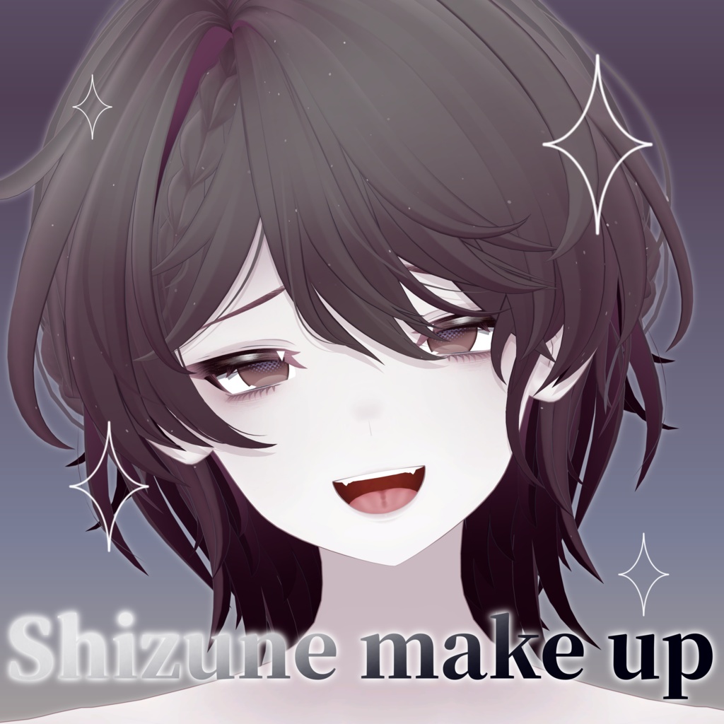 【雫峰専用】shizune_make up