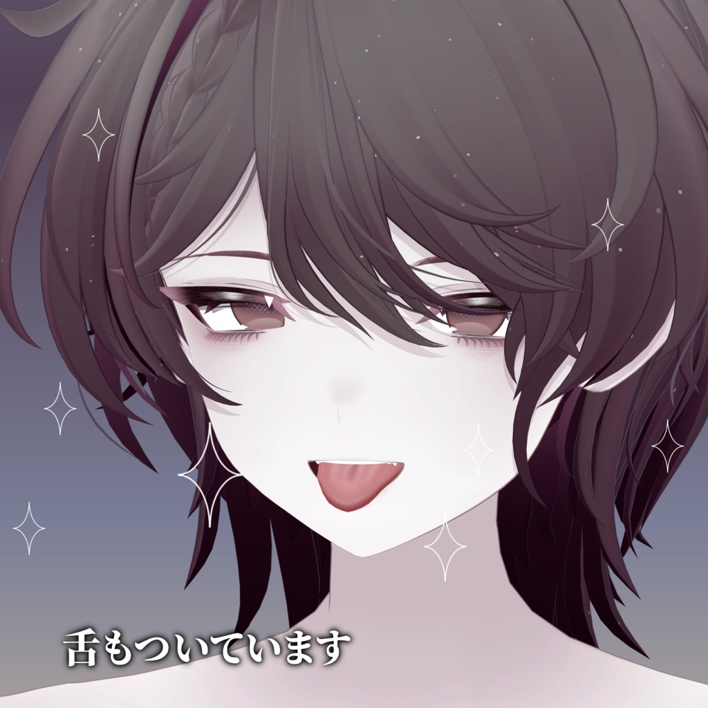 【雫峰専用】shizune_make up