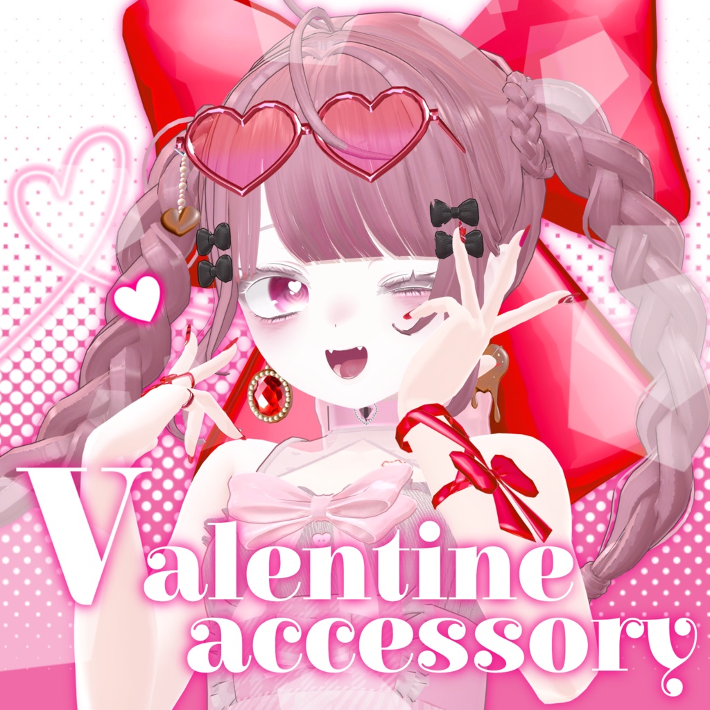 【ネイル付き】Valentine accessory by nano