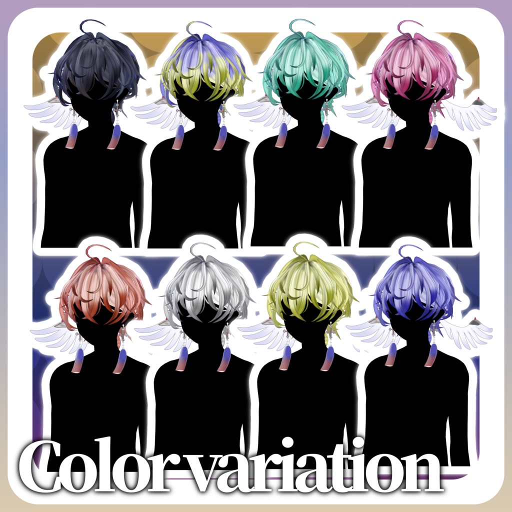 【5アバター対応】Wing hair 【アクセサリー付き髪型】