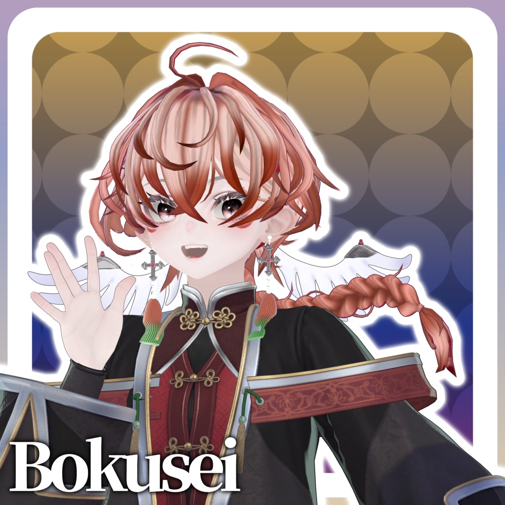 【5アバター対応】Wing hair 【アクセサリー付き髪型】