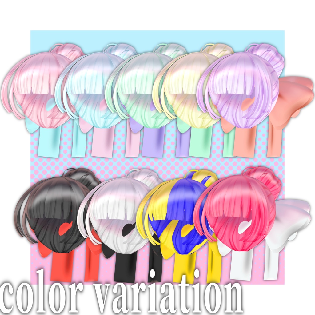 【フィユエちゃん対応・~4/22までsale】あめだまぼんぼん【リボン付き髪型】