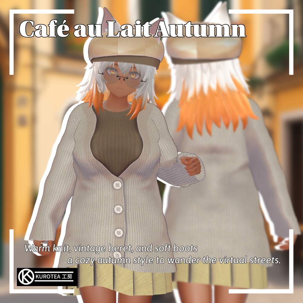 [VRChat]CafeAuLaitAutumn