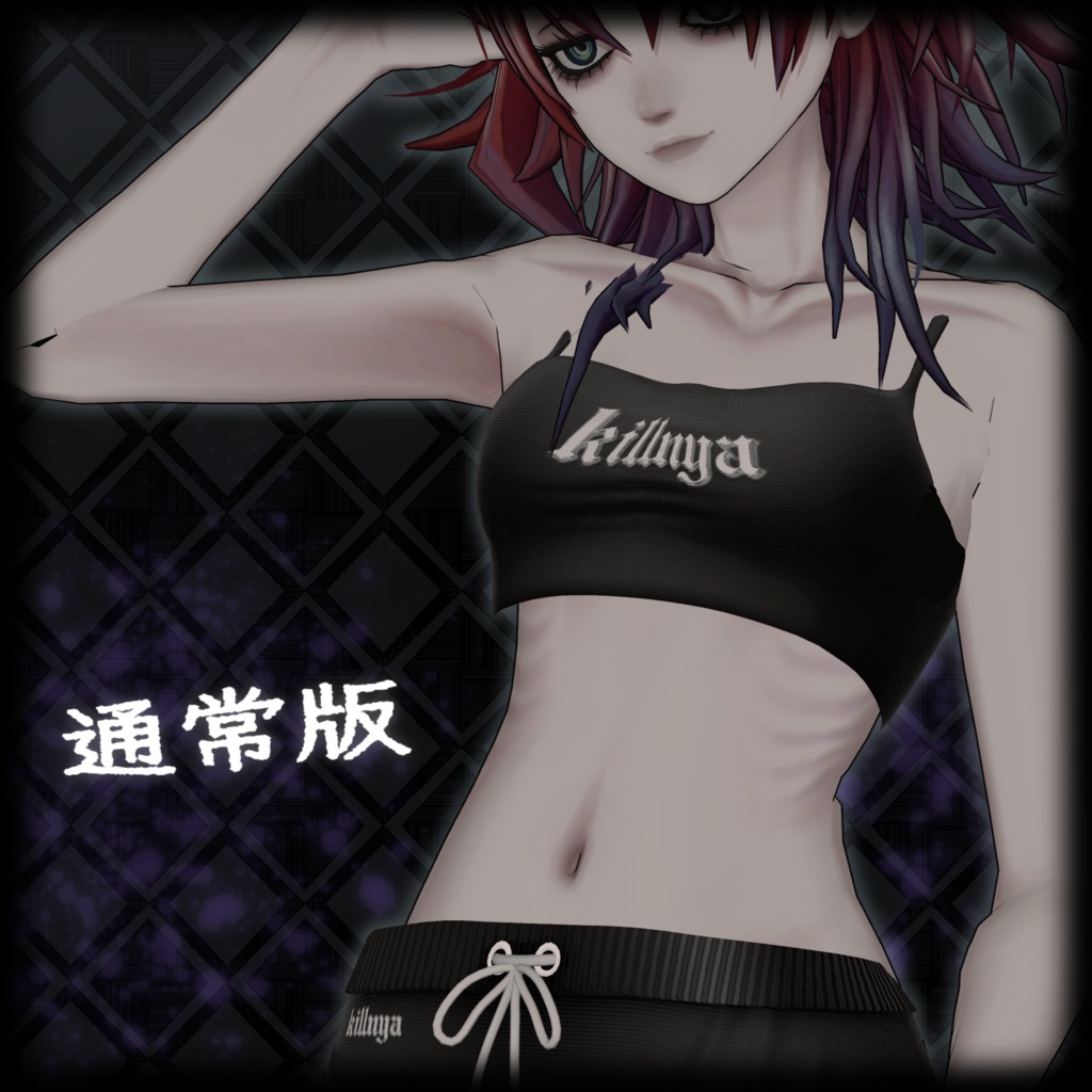 【ヴェルニカ・Velnica対応】#RKR_SHOP 病み肌Texture