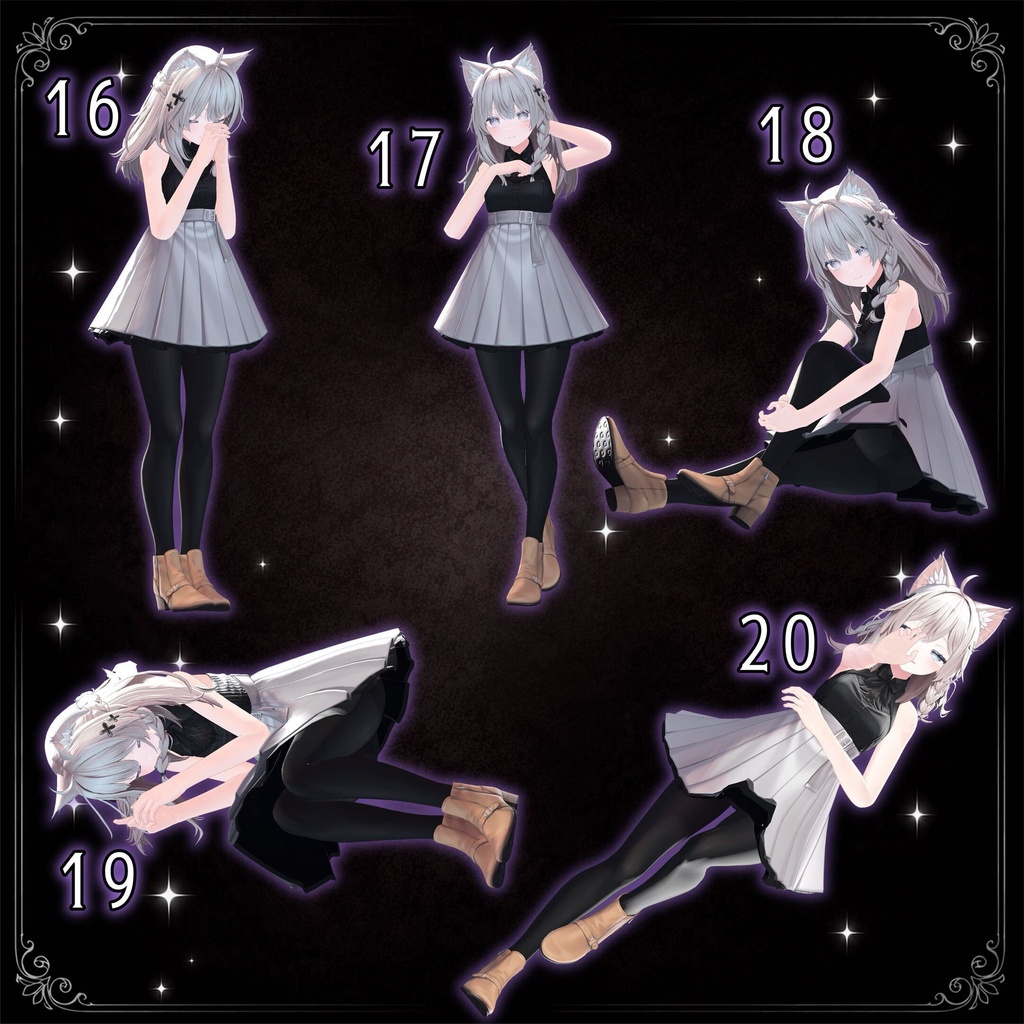 販売記念セール【10アバター対応】ゴシックポーズ20種 #RKR_SHOP