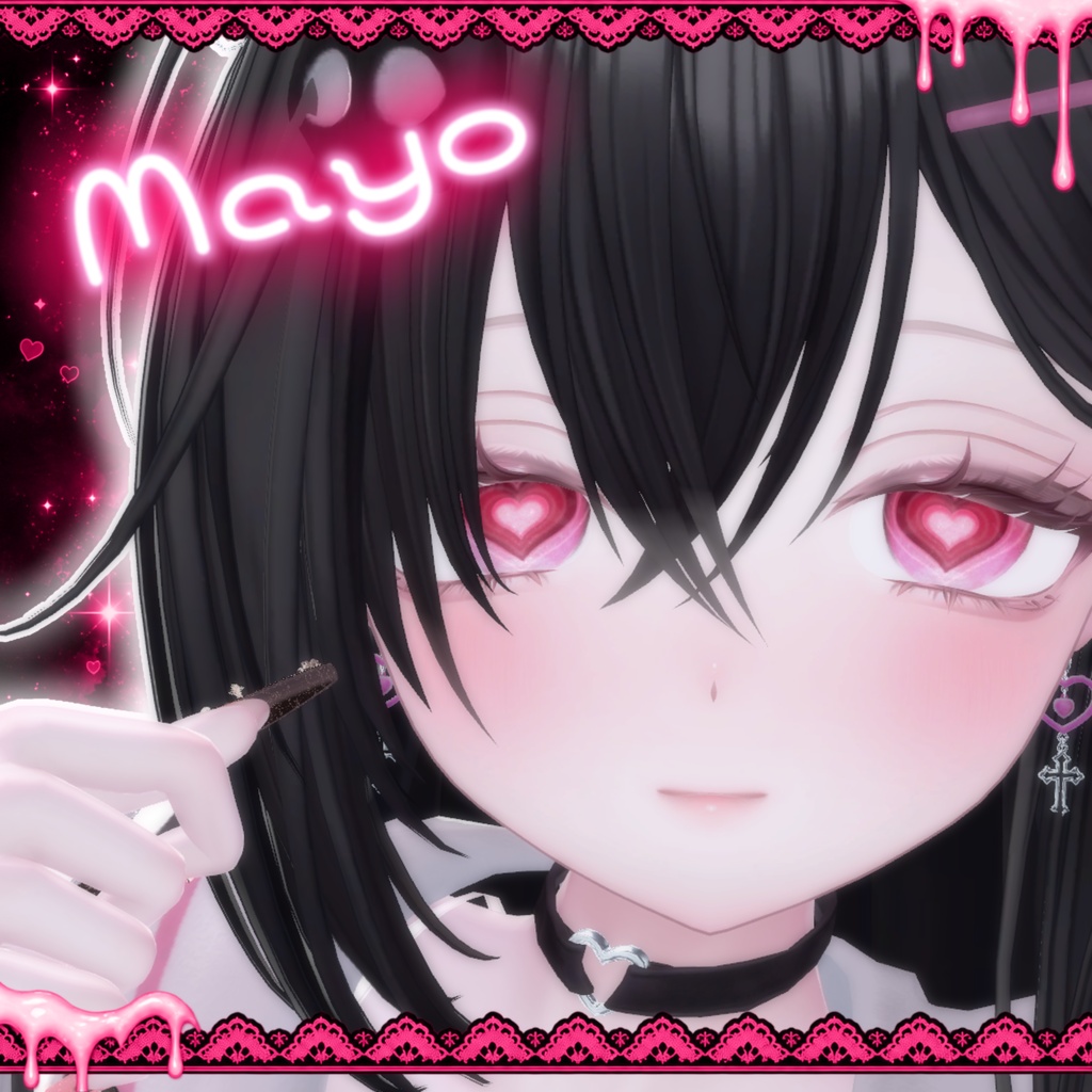 ✨販売記念セール✨【17アバター対応】盲瞳ーMOAIー EyeTexture ~おまけ付き~