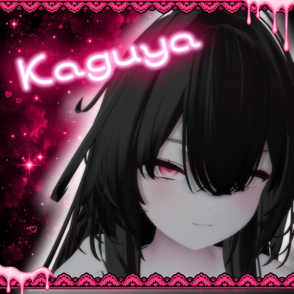 ✨販売記念セール✨【17アバター対応】盲瞳ーMOAIー EyeTexture ~おまけ付き~