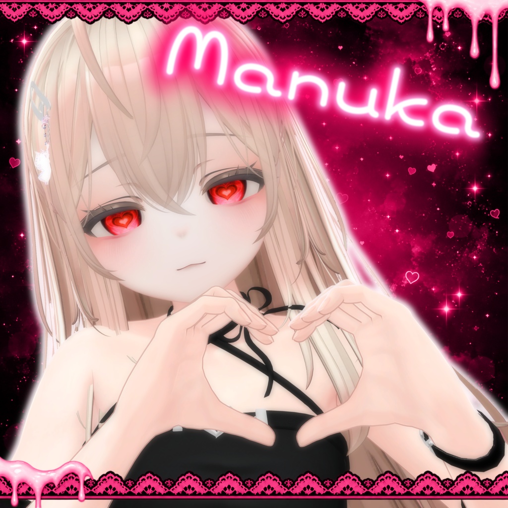 ✨販売記念セール✨【17アバター対応】盲瞳ーMOAIー EyeTexture ~おまけ付き~