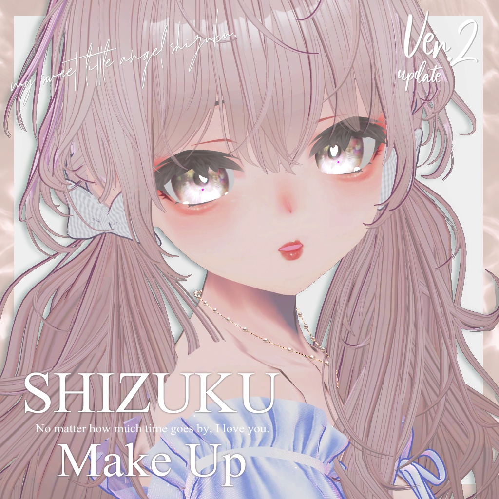 #びしょぬれのしずくさん メイクテクスチャ Makeup set