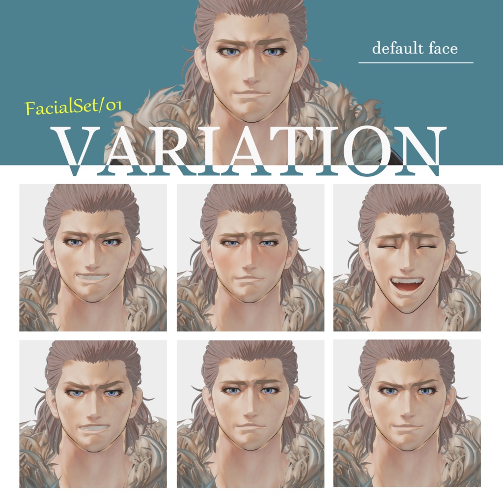 ドラゴニュート・ヴラウ FaceAnimation表情パッケージ