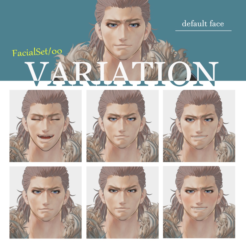 ドラゴニュート・ヴラウ FaceAnimation表情パッケージ