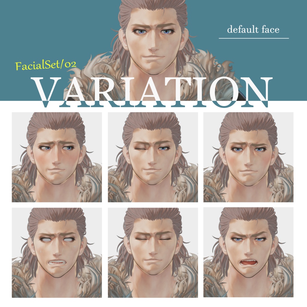 ドラゴニュート・ヴラウ FaceAnimation表情パッケージ