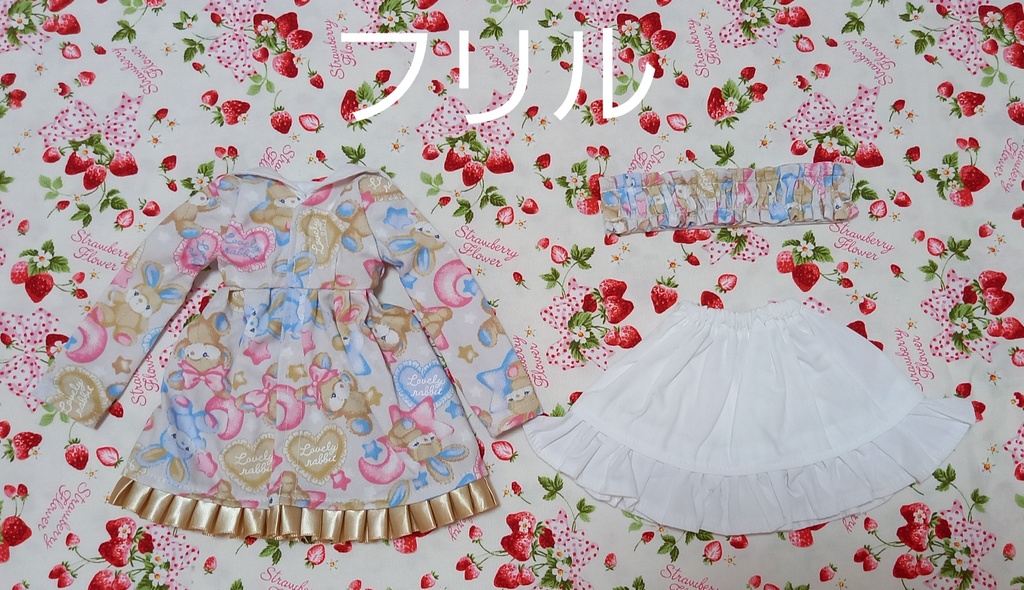 ドール服 MDD S胸サイズ ワンピース ペチコート ヘッドドレス