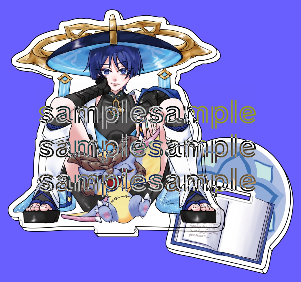 【通常配送】ちびドゥリンとはじめてのともだちアクスタ