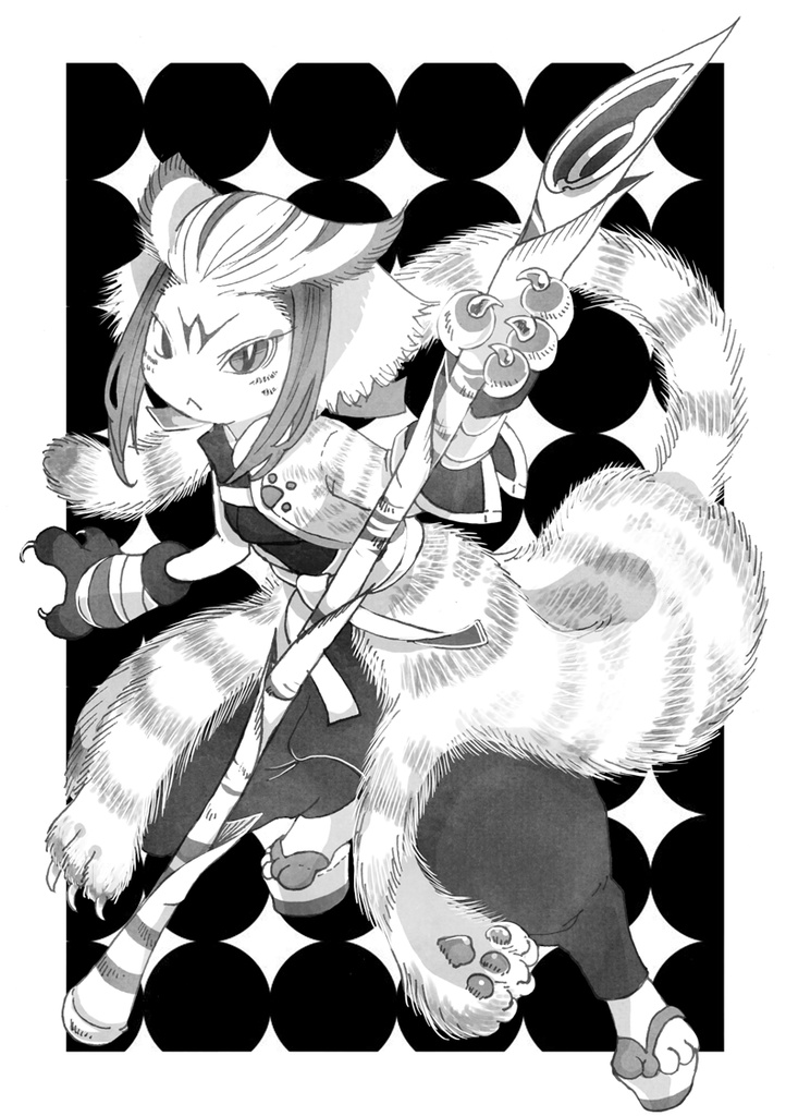 植物標本館 豆本