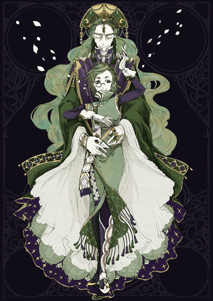 花吐き少年と、虚ろ竜 上下巻