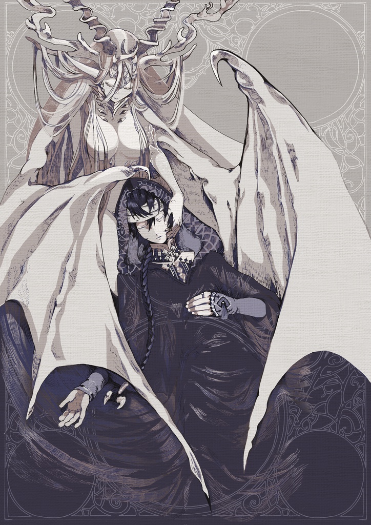 花吐き少年と、虚ろ竜 上下巻