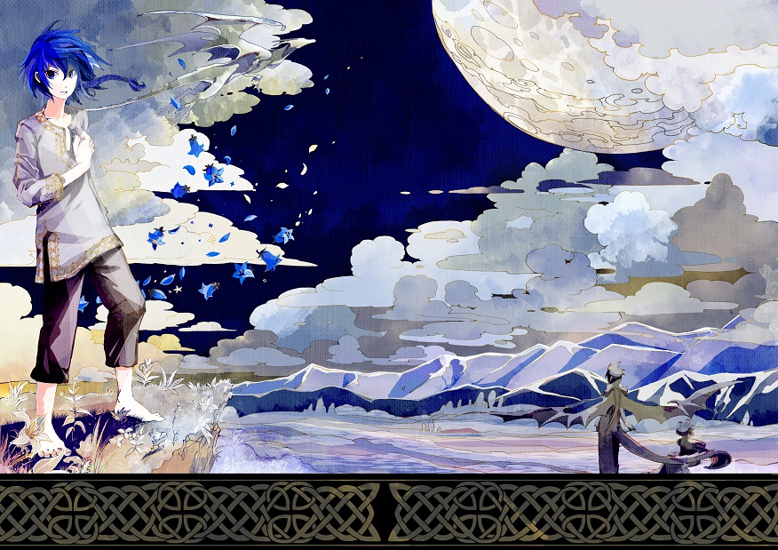 花吐き少年と、虚ろ竜 上下巻