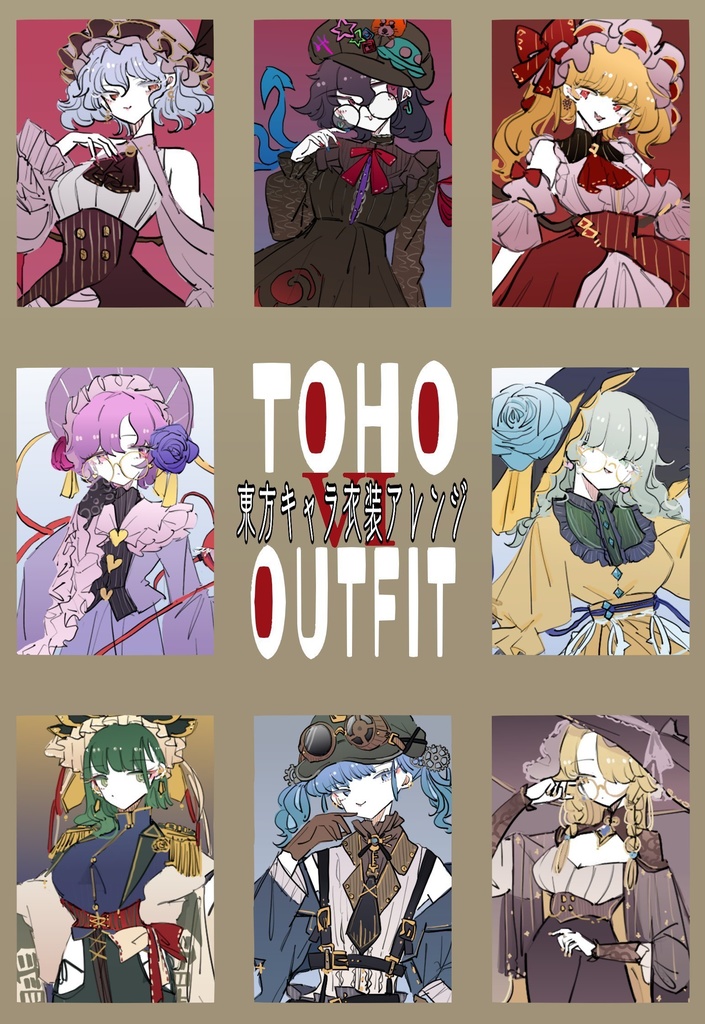 TOHO OUTFIT6