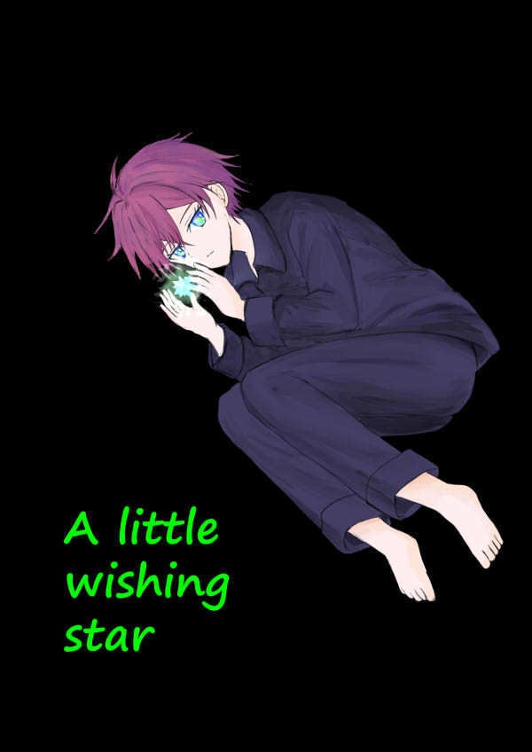 A little wishing star