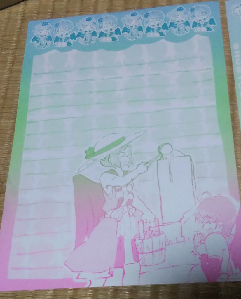 天狗アンソロジー第二弾 これより修験界!!超