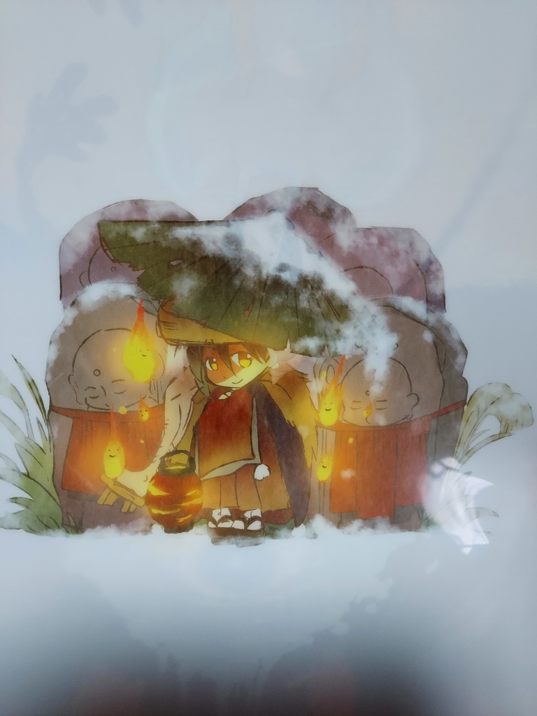 妖族中心A4サイズクリアファイル