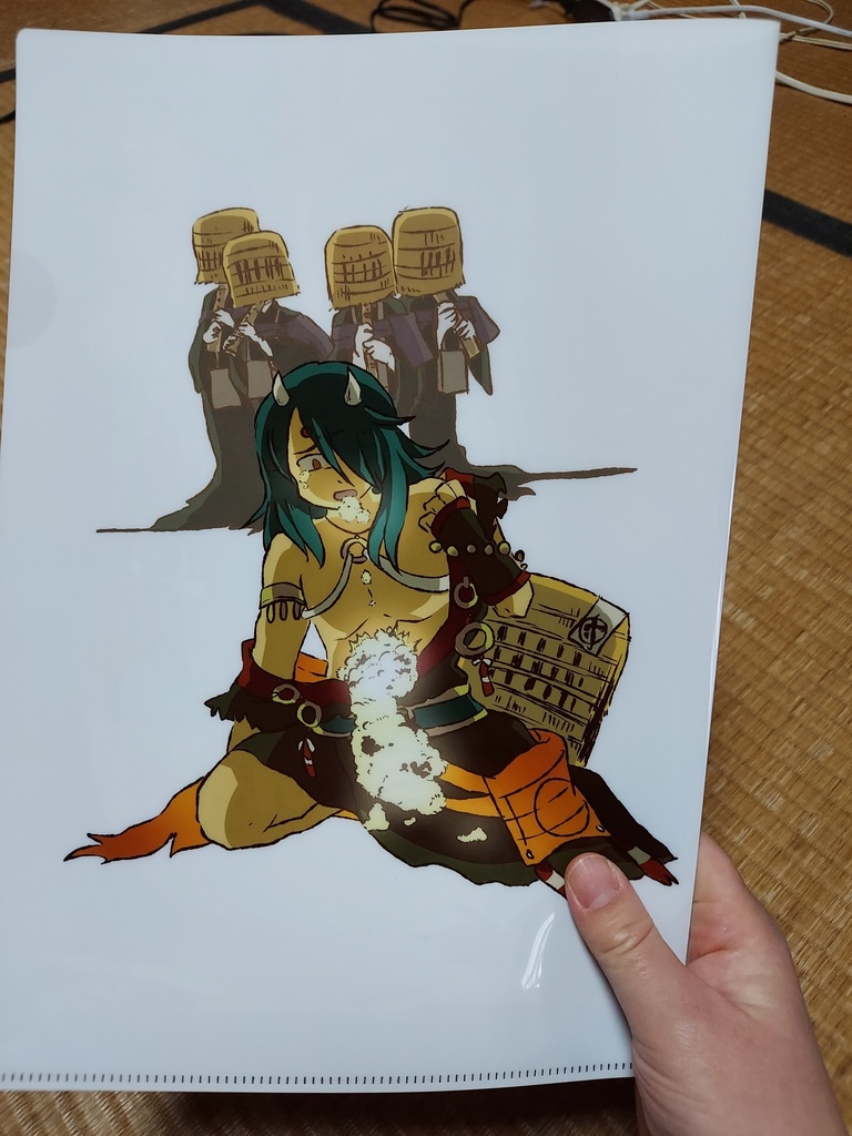 妖族中心A4サイズクリアファイル