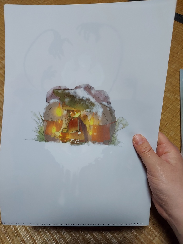 妖族中心A4サイズクリアファイル