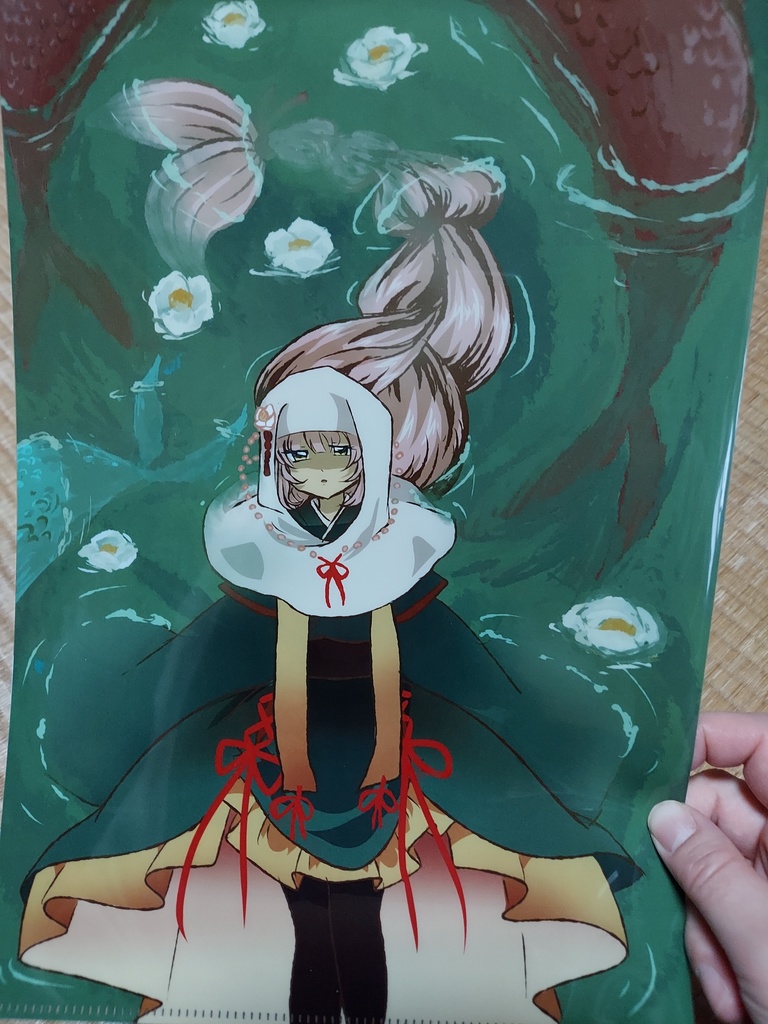 妖族中心A4サイズクリアファイル