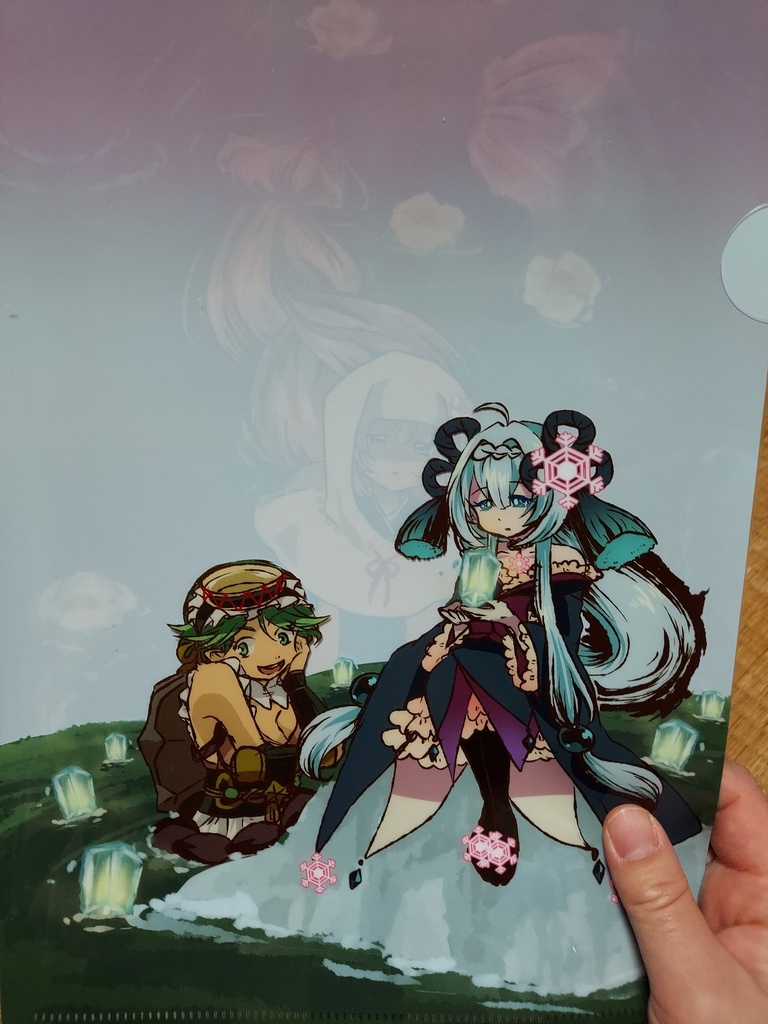 妖族中心A4サイズクリアファイル