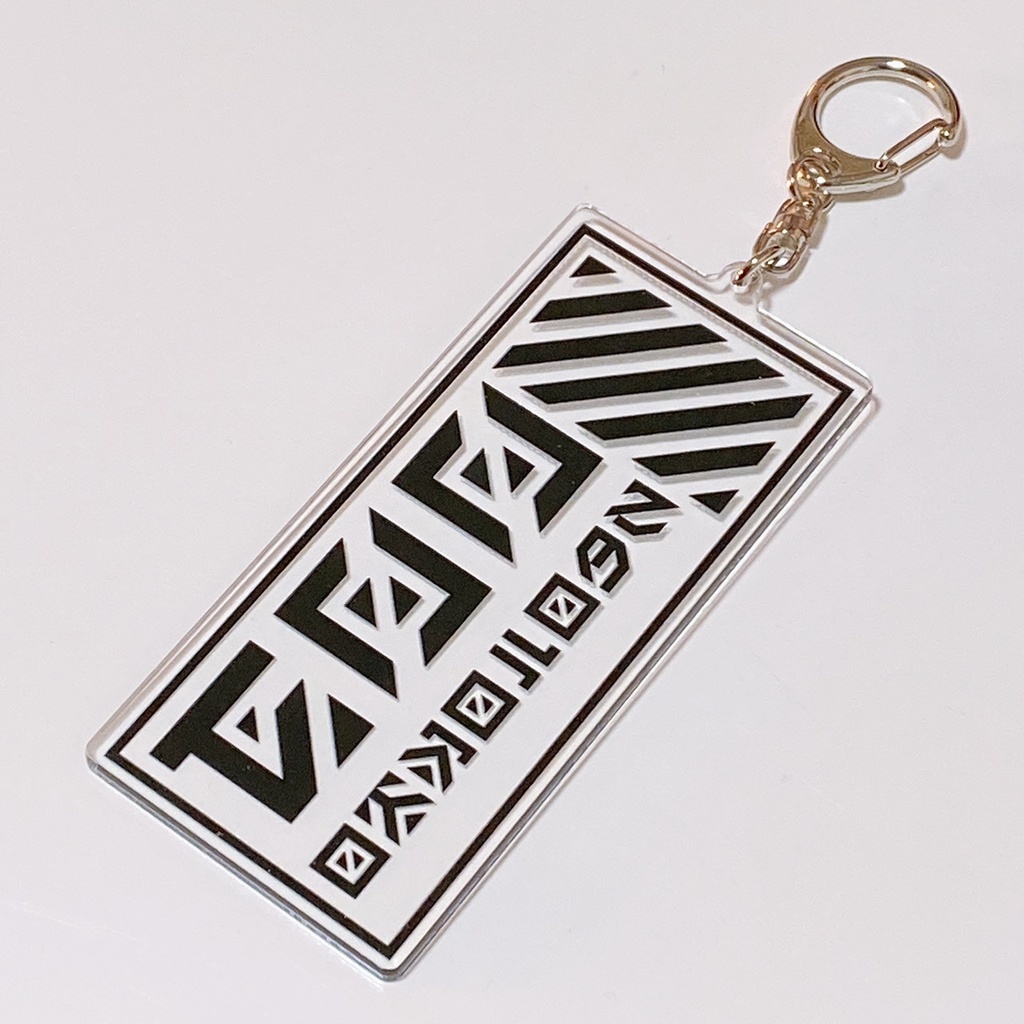 NEO TOKYO 001アクリルキーホルダー