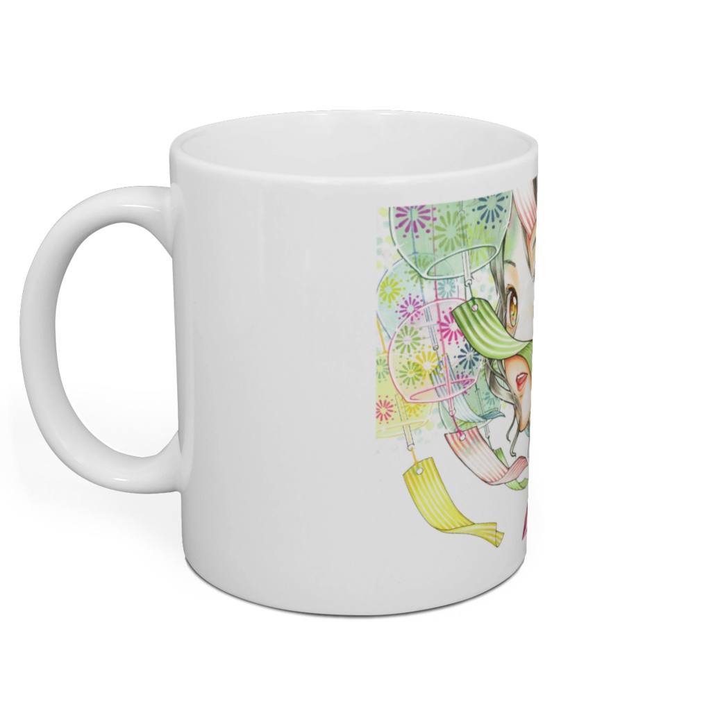 マグカップ【色褪せない君】