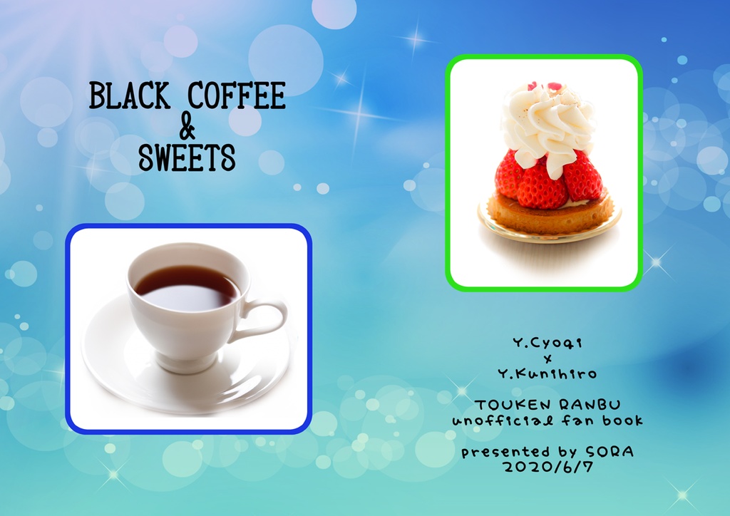 BLACK_COFFEE  &  SWEETS