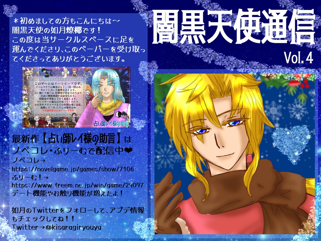 過去ペーパー集