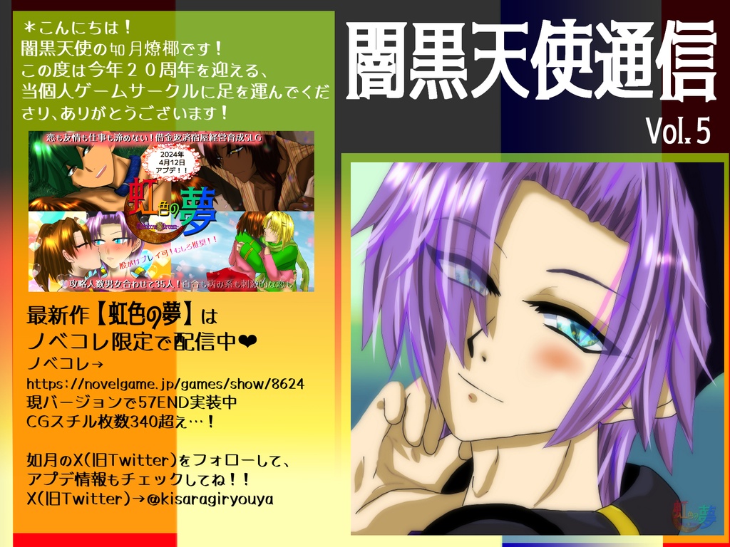 過去ペーパー集