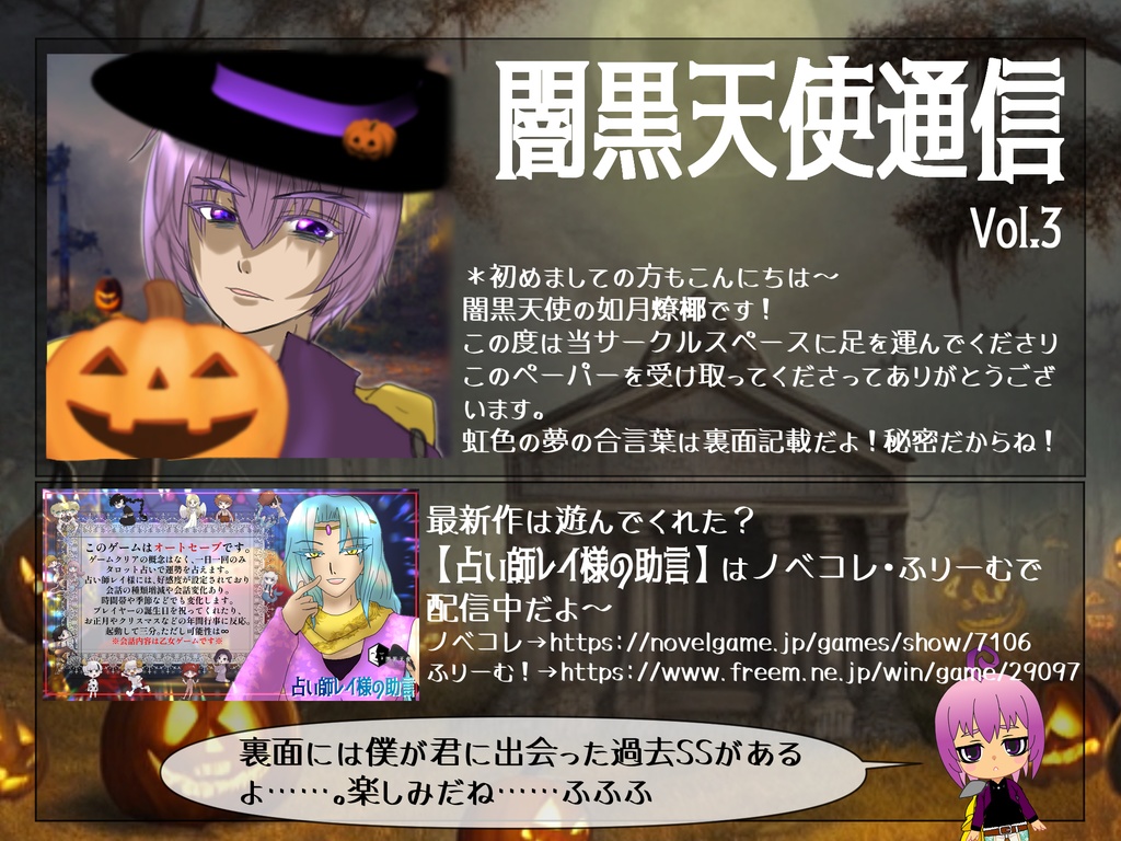 過去ペーパー集