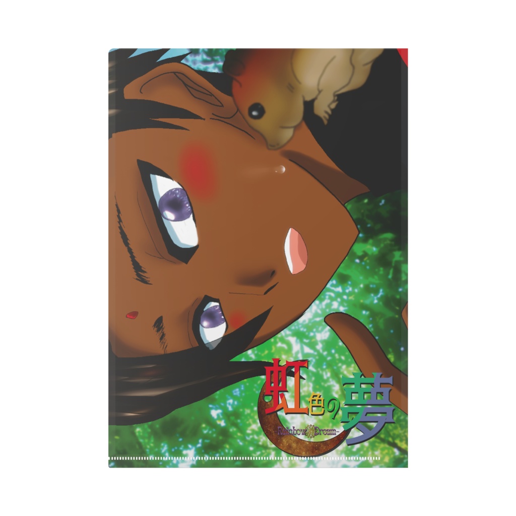 クリアファイル【イシャン】