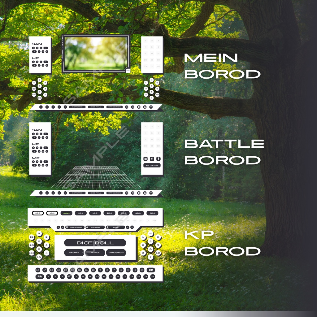 【CCFOLIA】クトゥルフ神話TRPG 6&7版 基本部屋