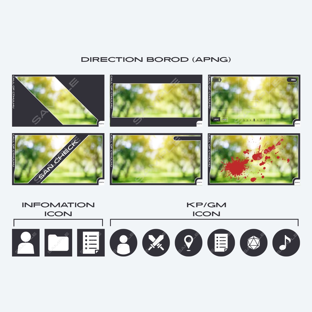 【CCFOLIA】クトゥルフ神話TRPG 6&7版 基本部屋