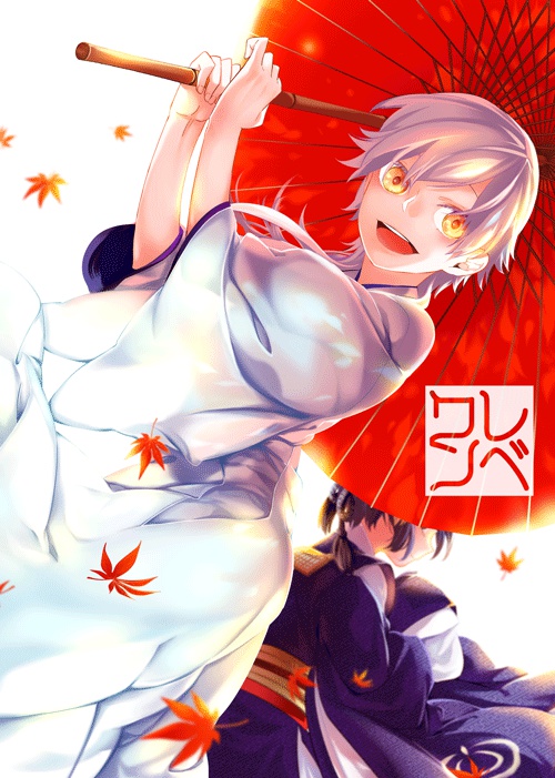 【とうらぶ｜伊達組】レベワン／4コマ系刀剣