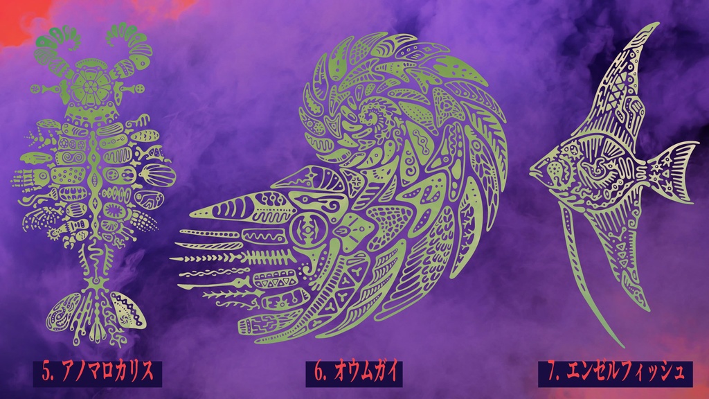 VR用タトゥー画像【TATOO for VR】