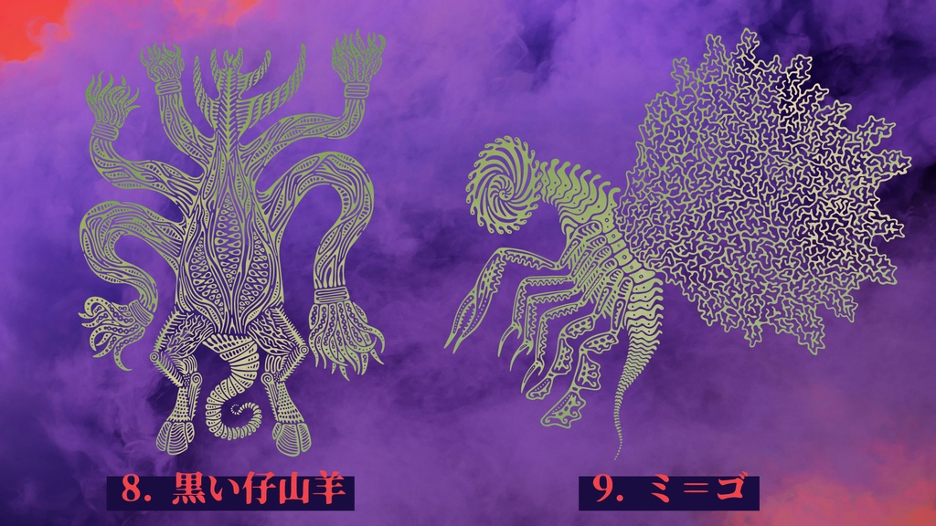 VR用タトゥー画像【TATOO for VR】