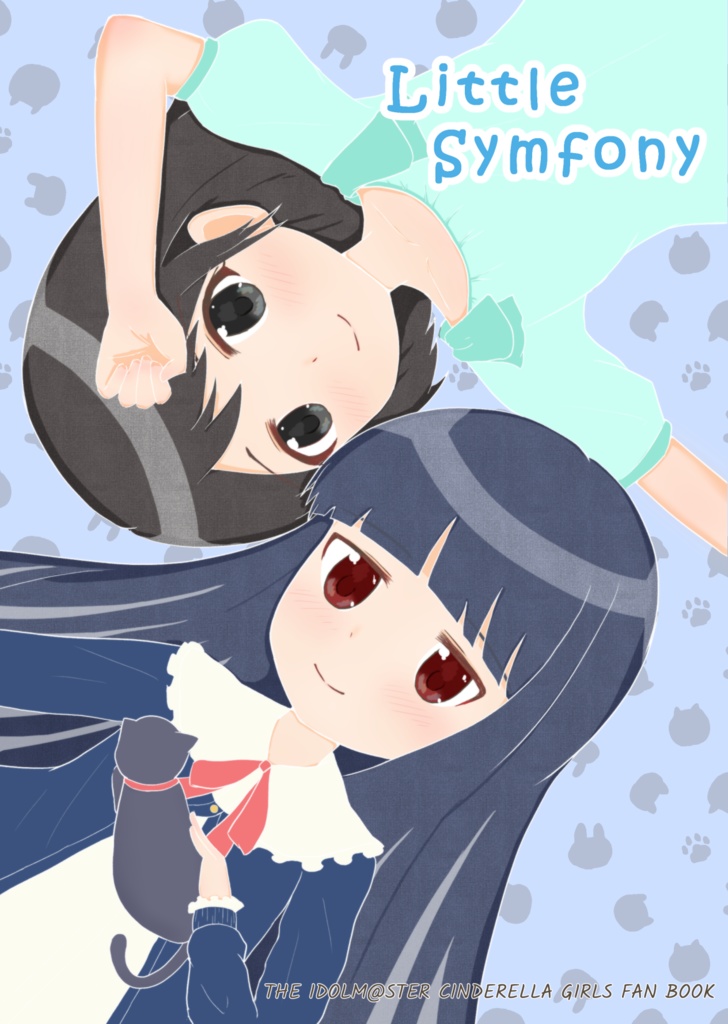 【電子版】LittleSymfony（佐々木千枝、佐城雪美中心のイラスト本）