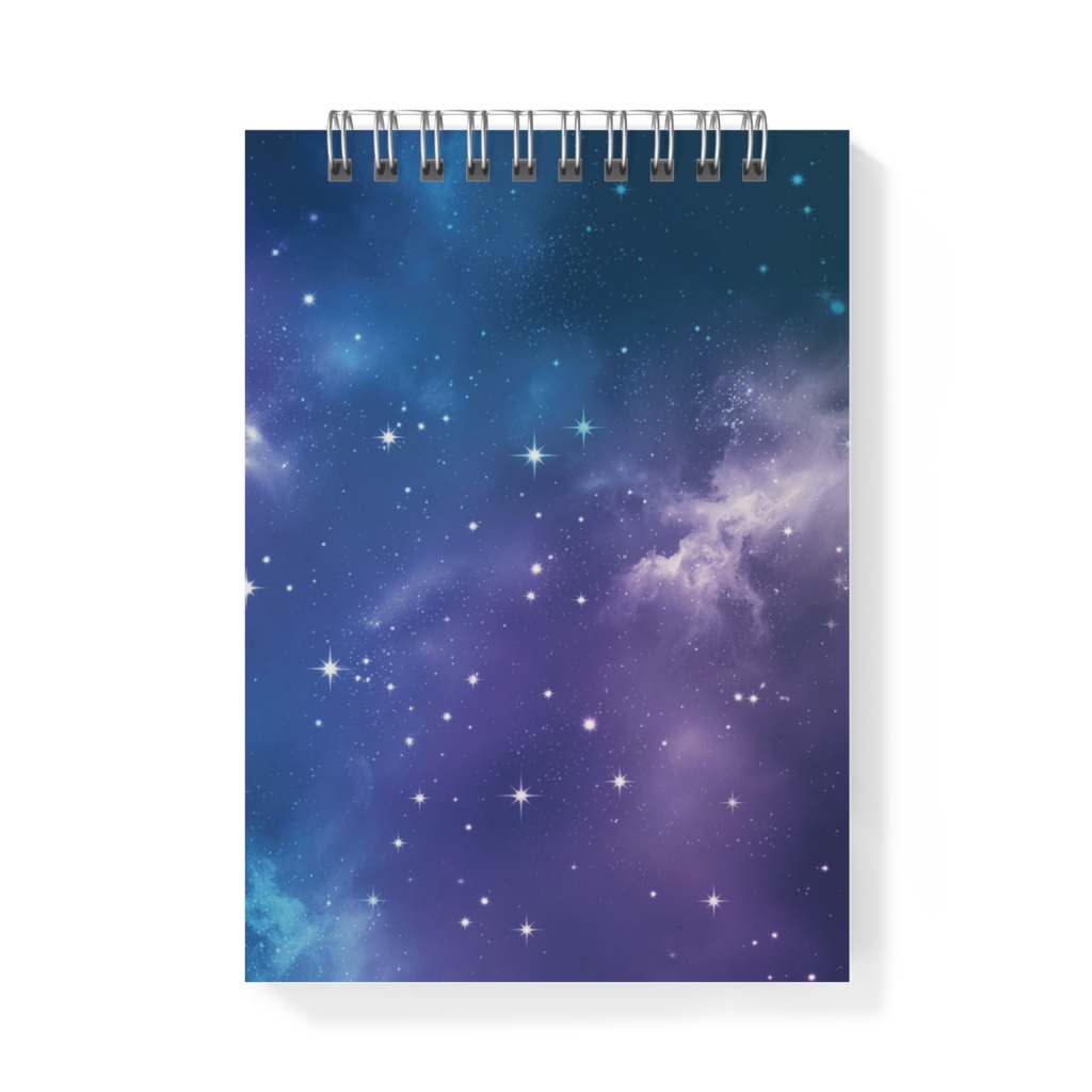 あなたに眠る星の智慧