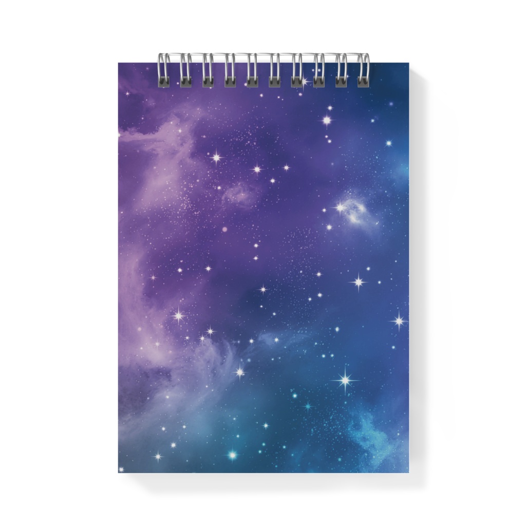 あなたに眠る星の智慧