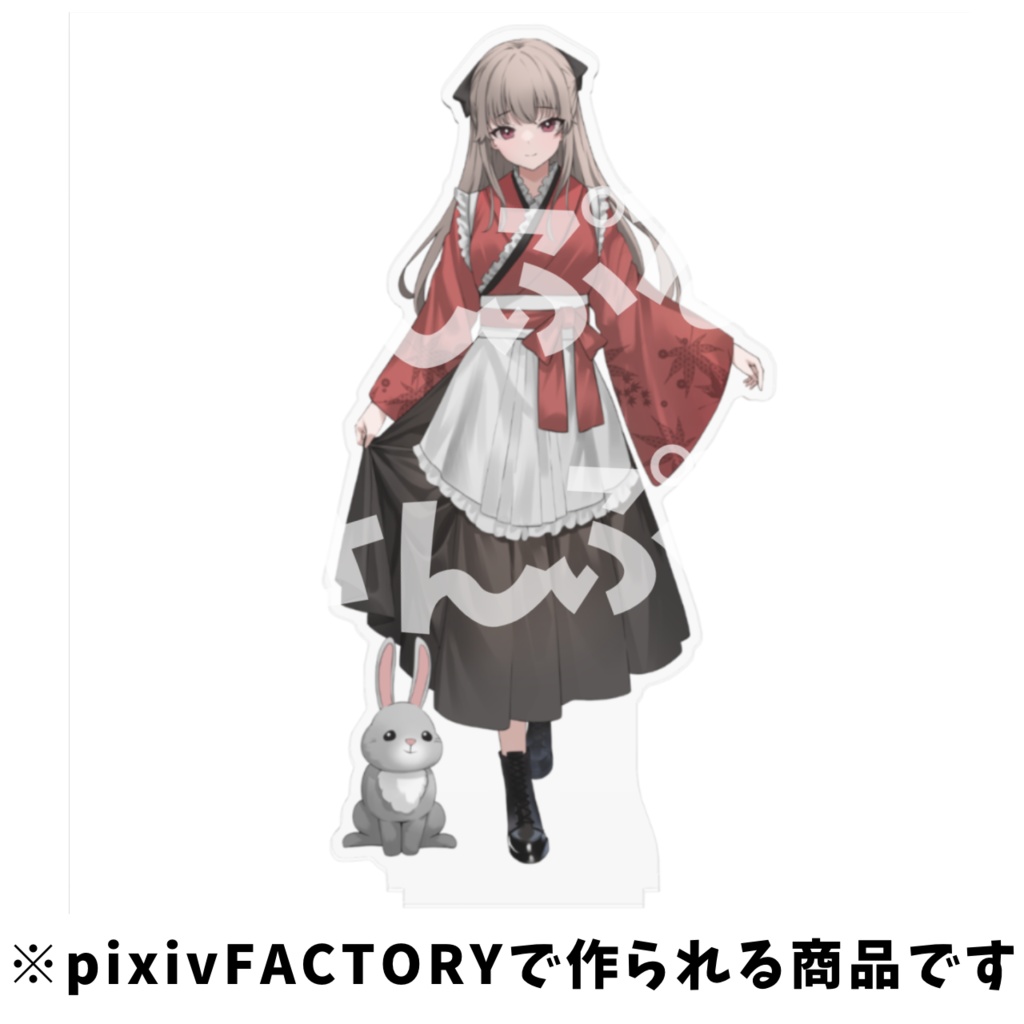 アクリルスタンド16cm