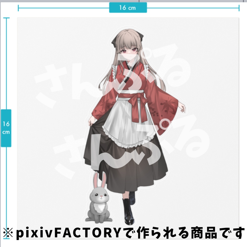 クリアステッカー/シール