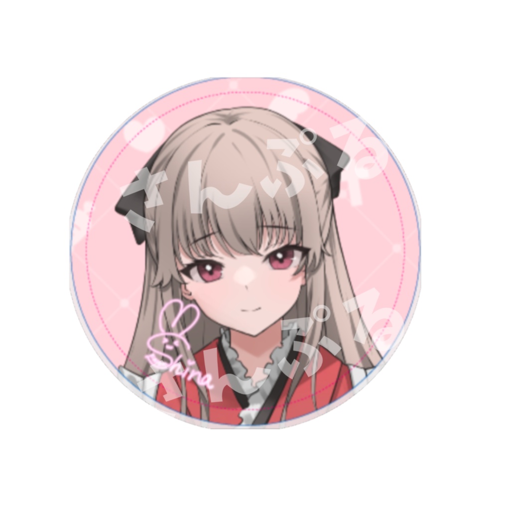 56mmサイン付き缶バッジ【表情3種】