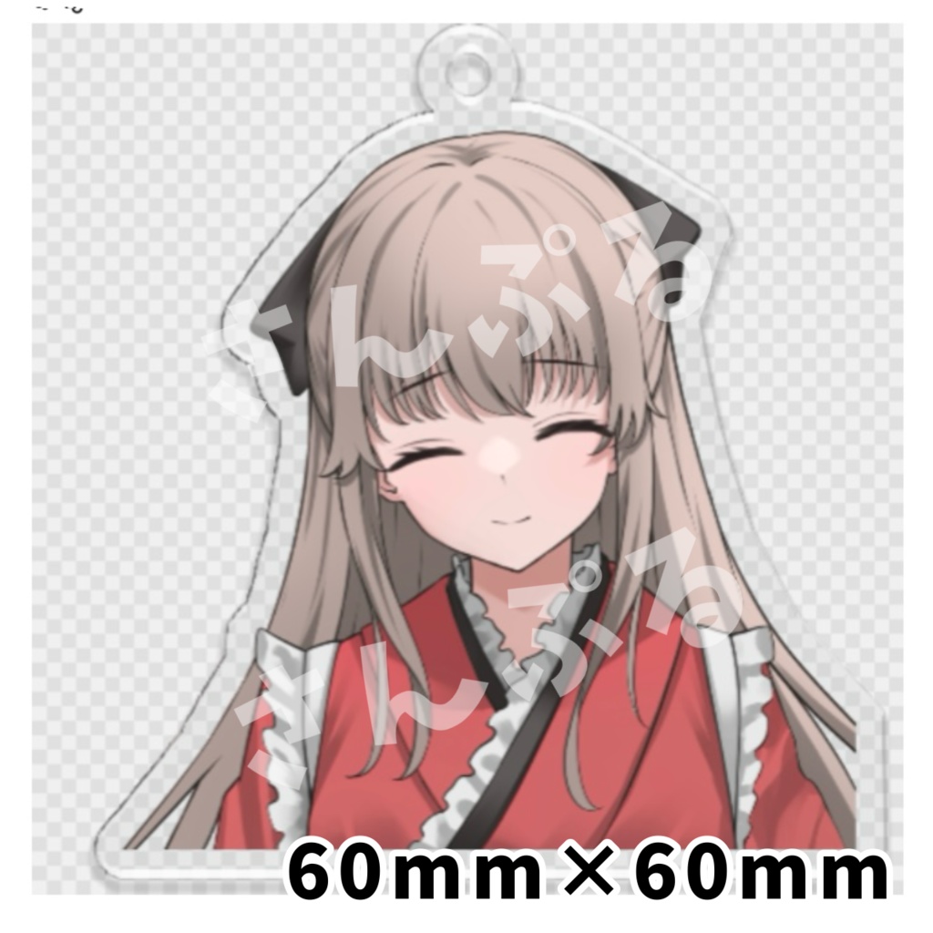 【表情3種】アクリルキーホルダー60mm