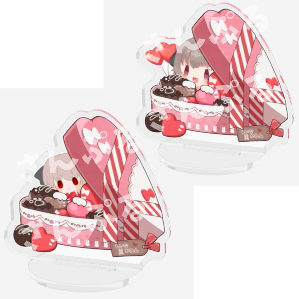 アクリルスタンド_バレンタイン_2種